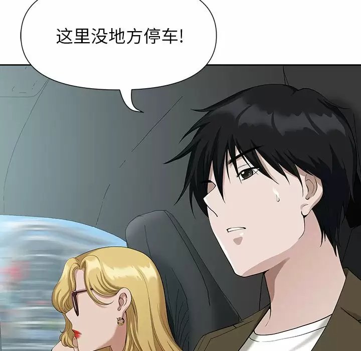 第70张