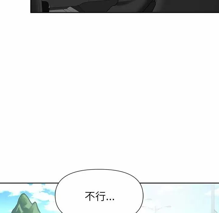 第75张