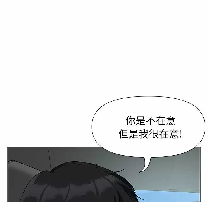 第87张