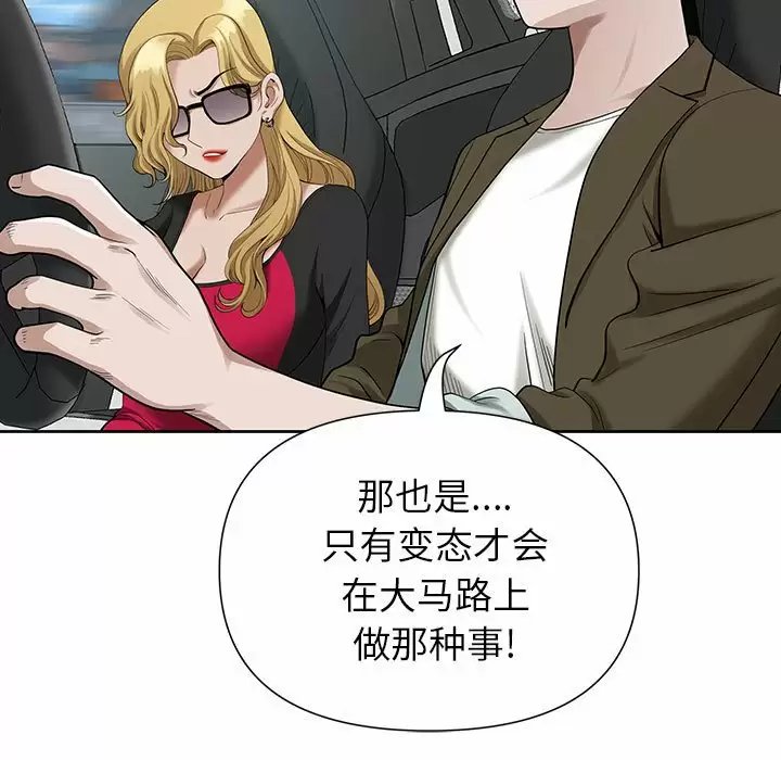 第94张