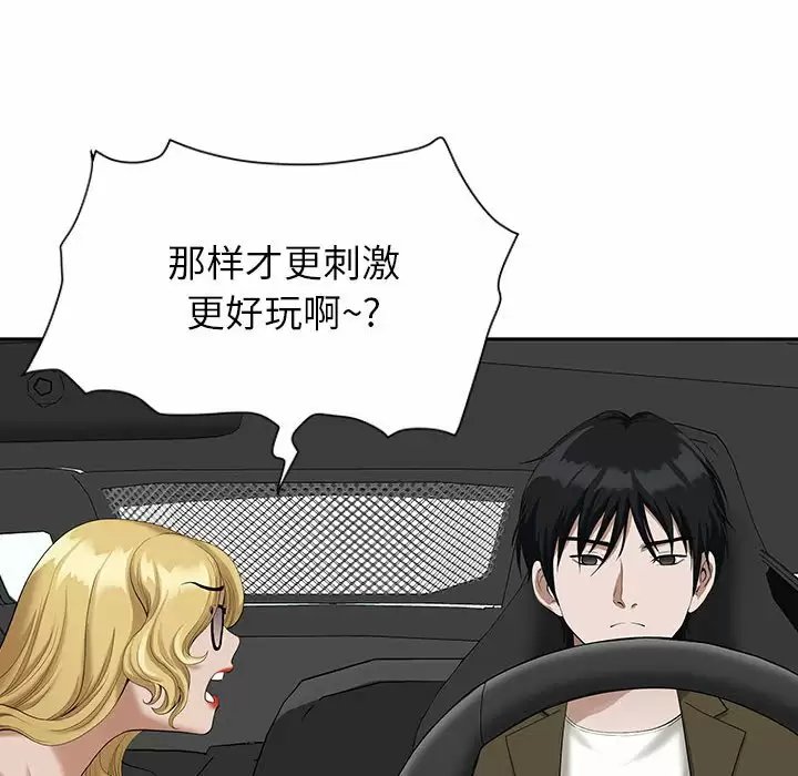 第95张