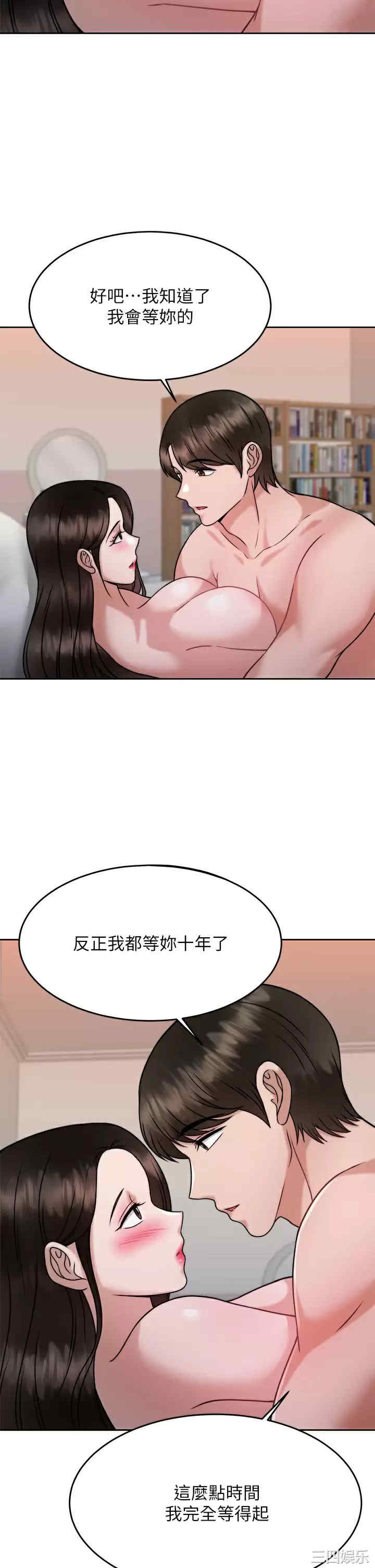 第30张