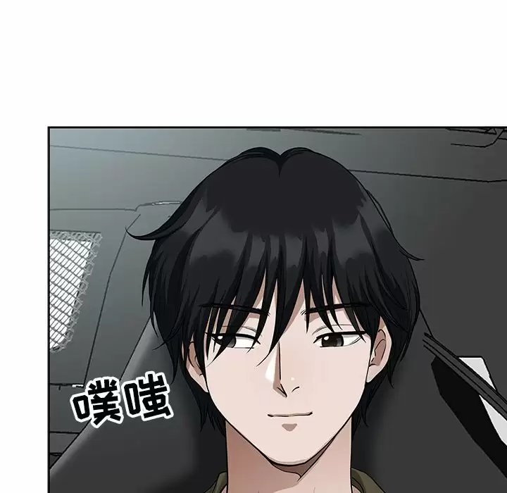 第121张