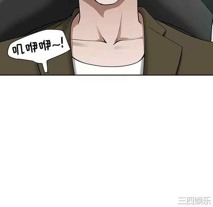 第127张