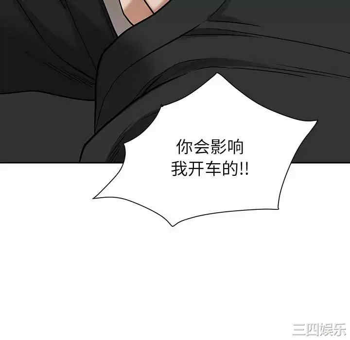 第137张