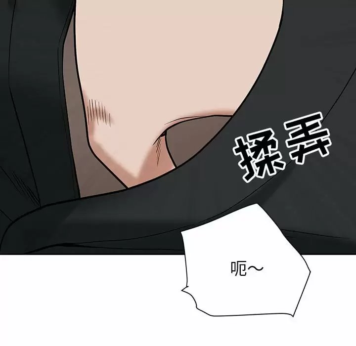 第139张