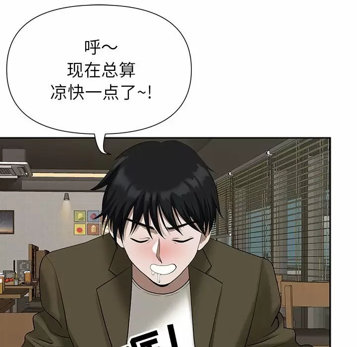 第10张