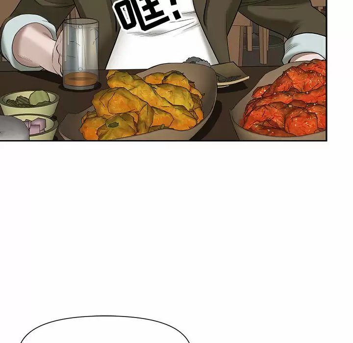 第11张