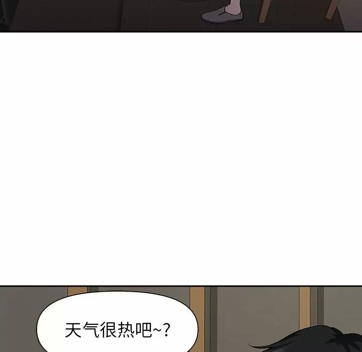 第16张