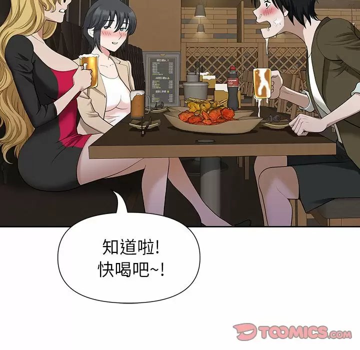 第29张
