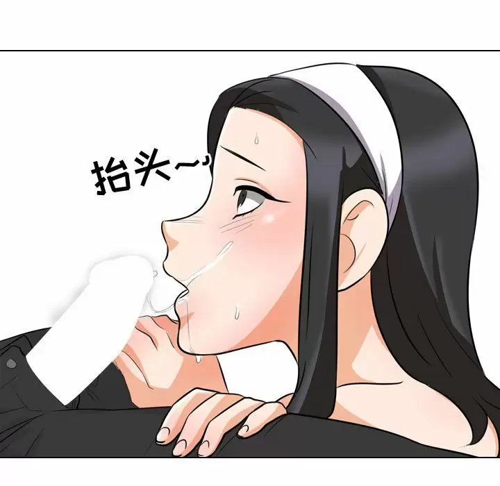 第42张