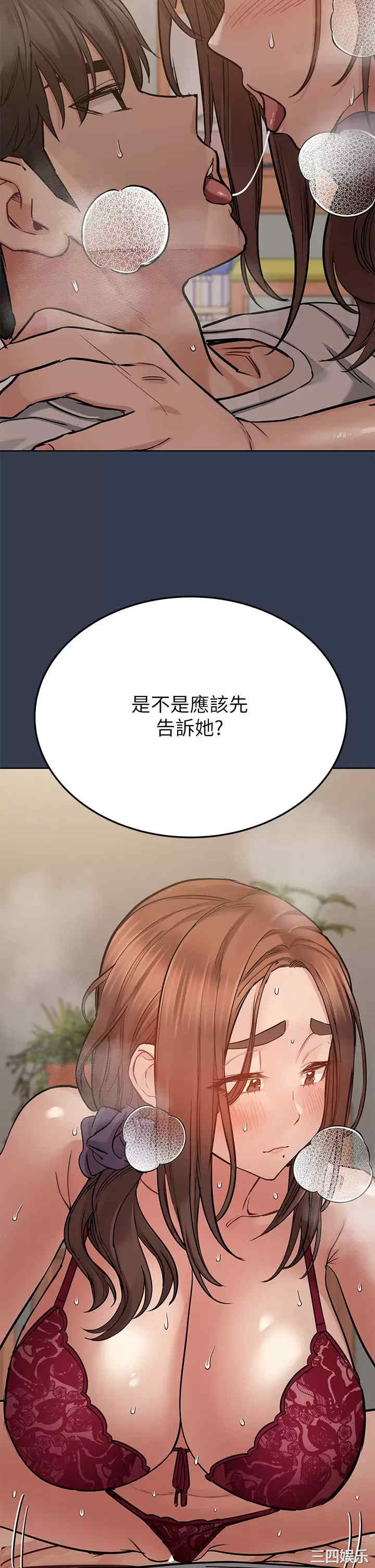 第26张