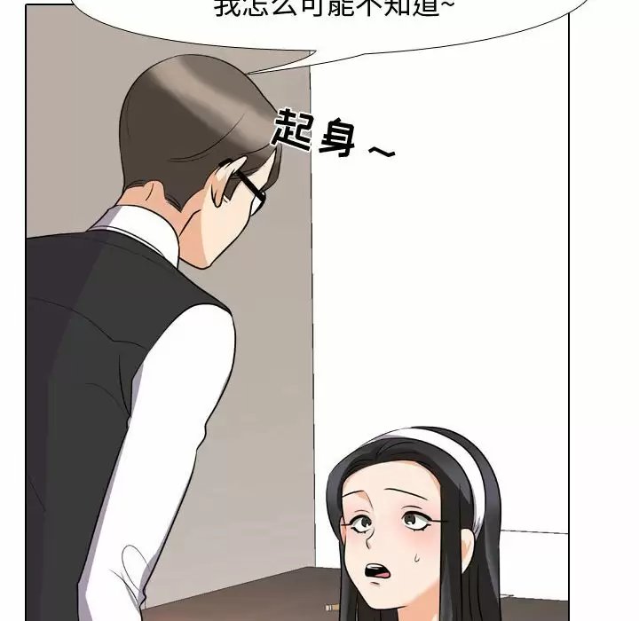 第47张