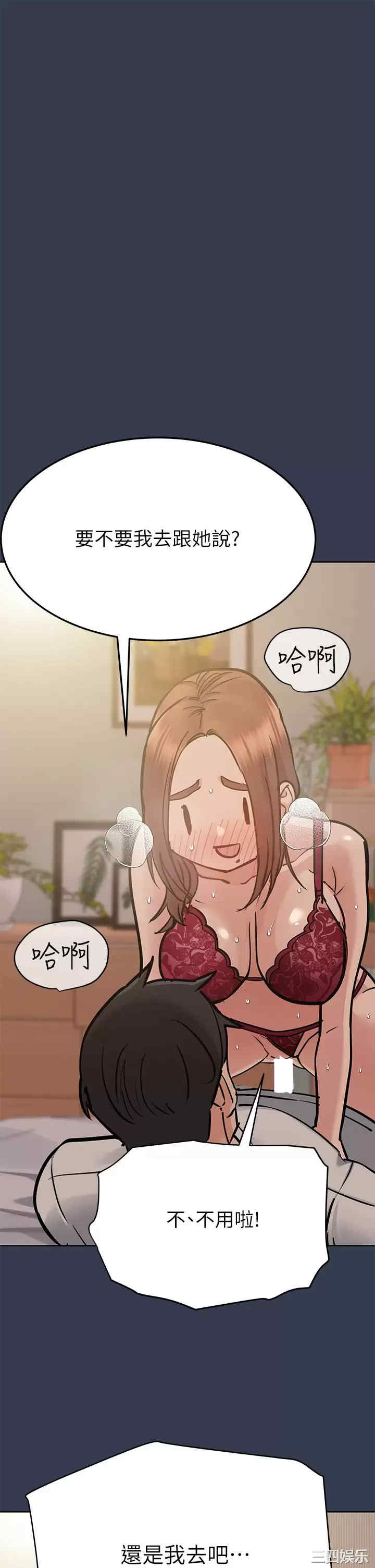 第28张