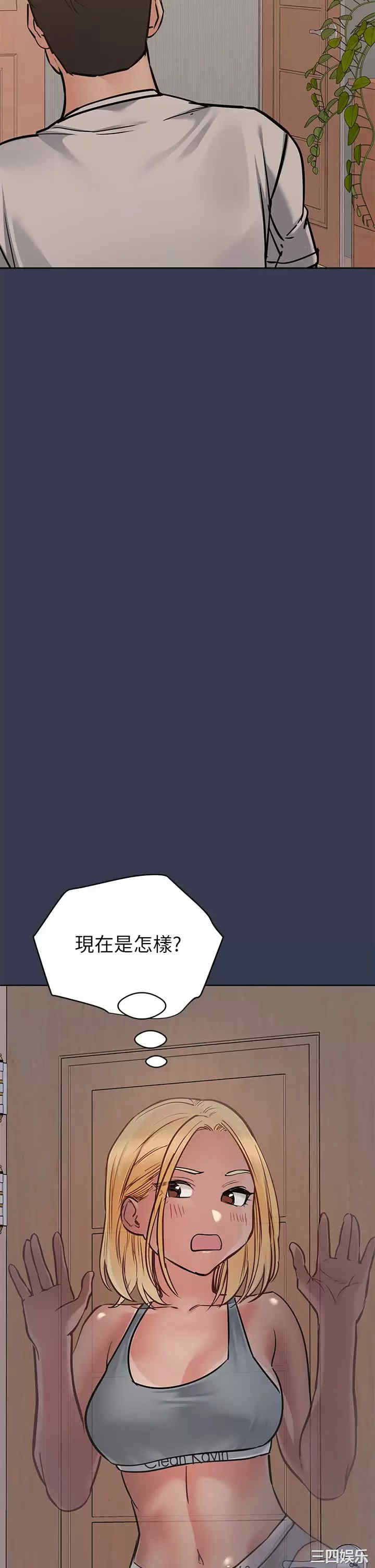 第32张