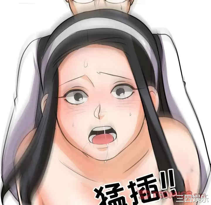 第61张