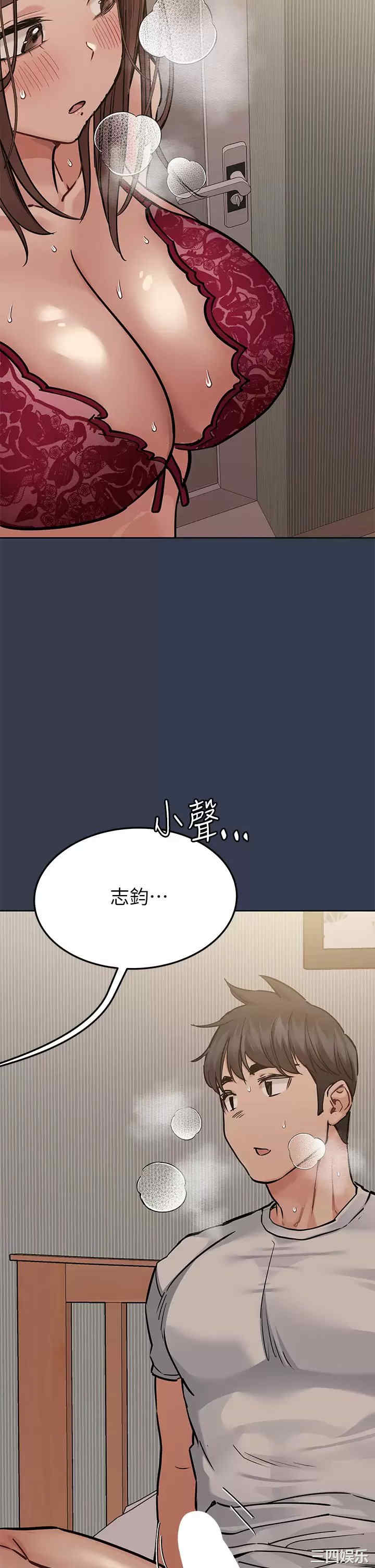 第35张