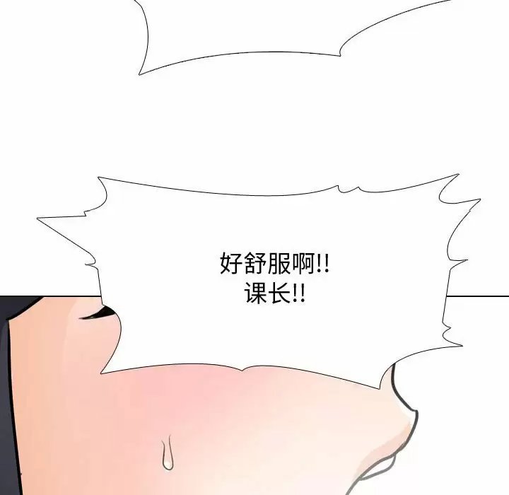 第63张