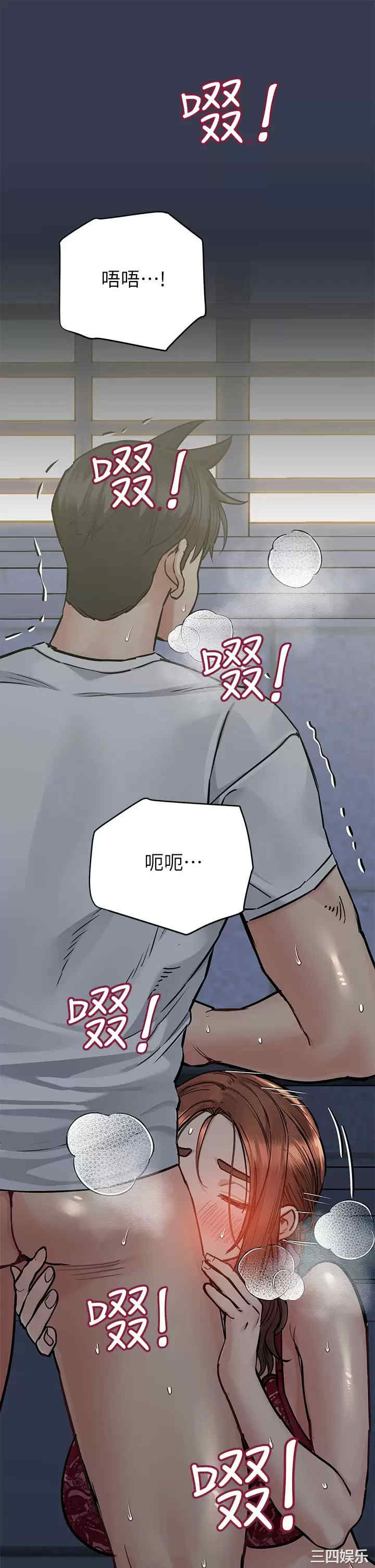 第39张