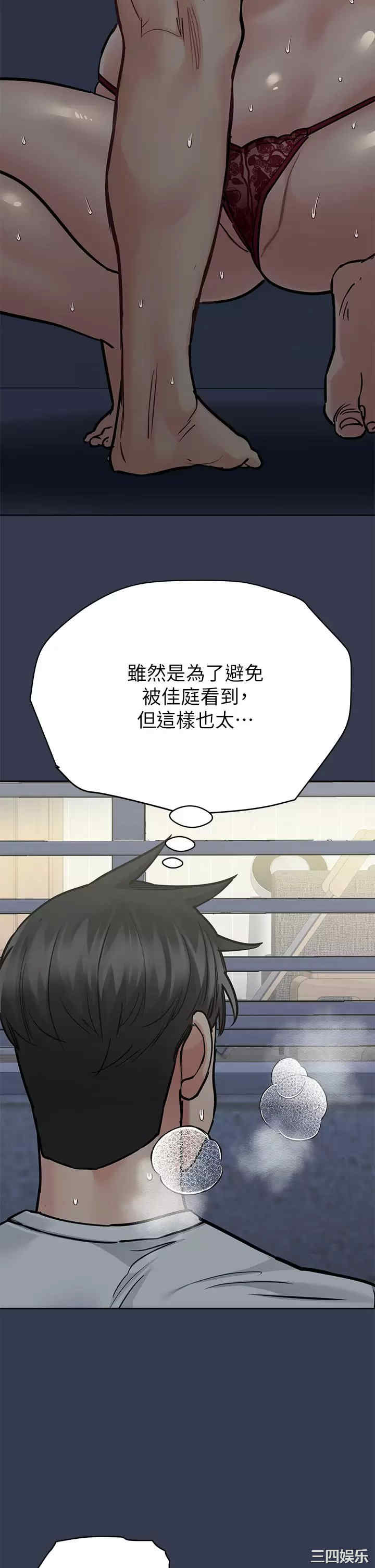 第40张