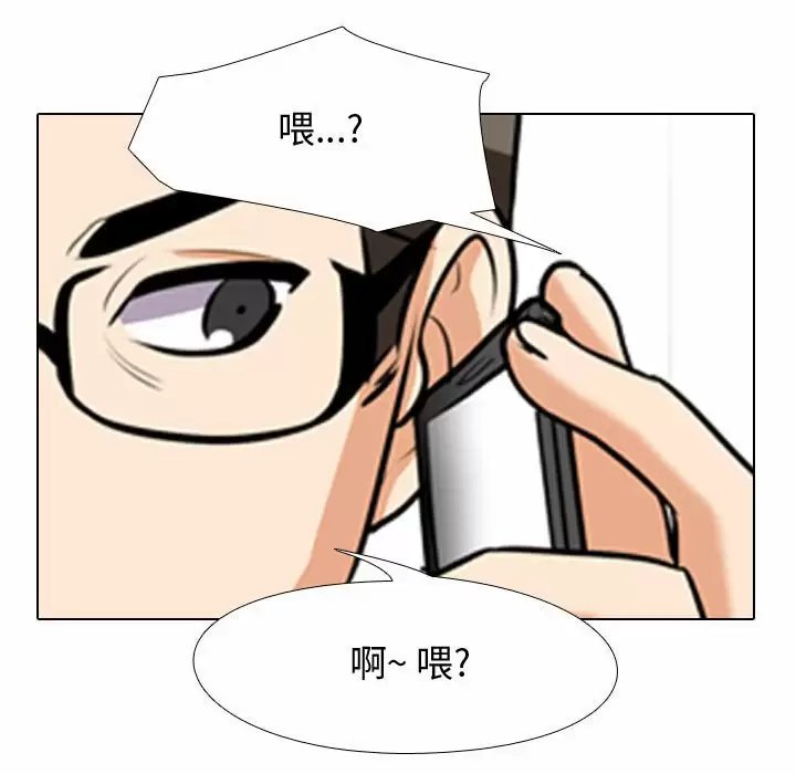 第72张