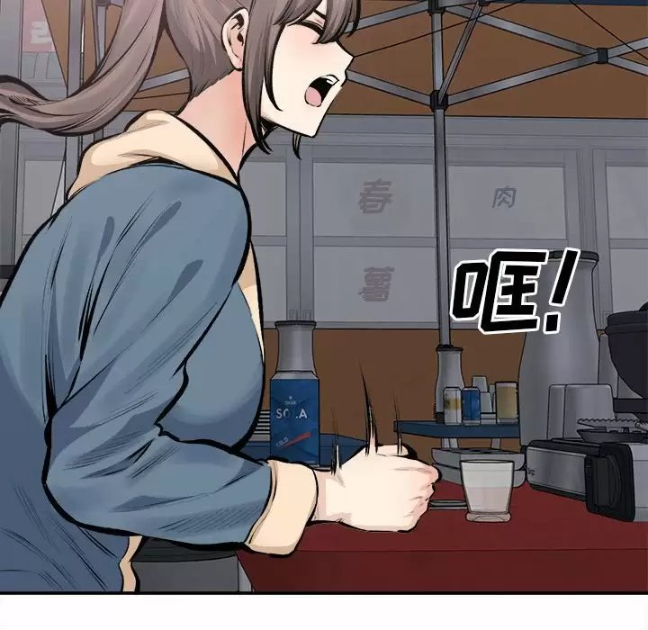 第23张