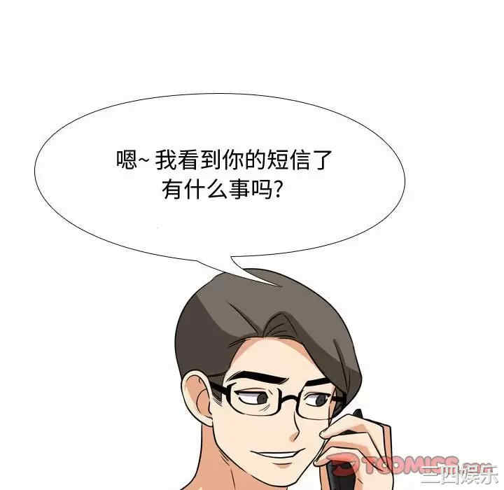 第73张