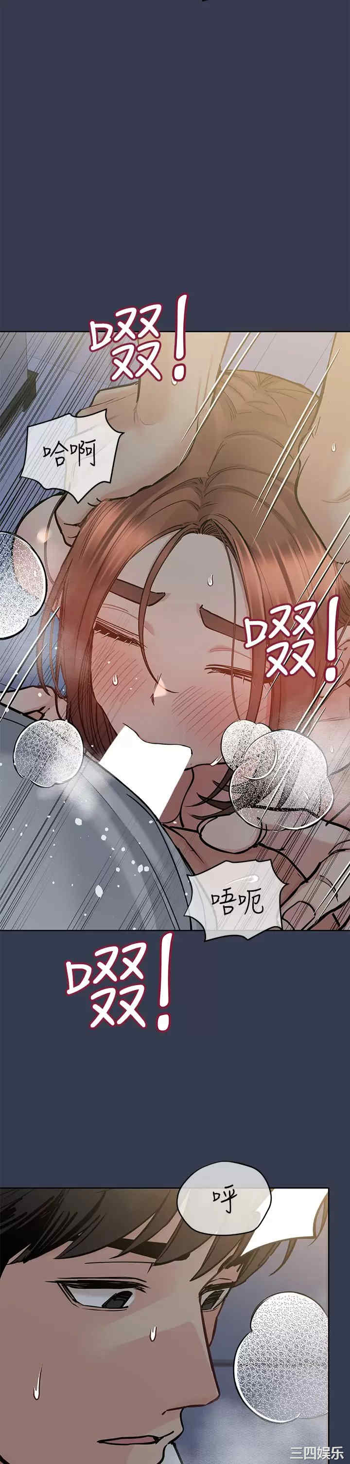 第46张