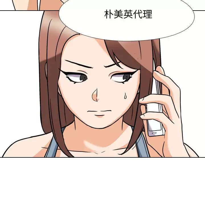 第75张