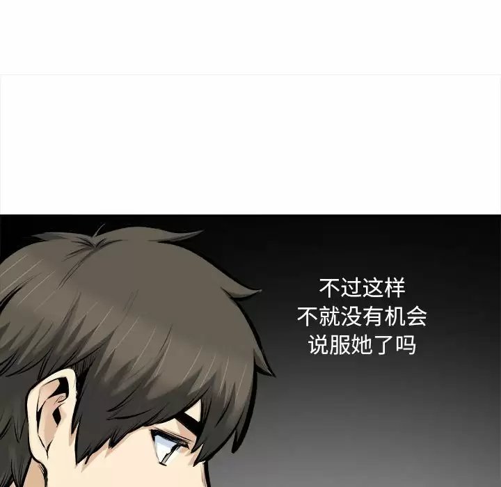第26张