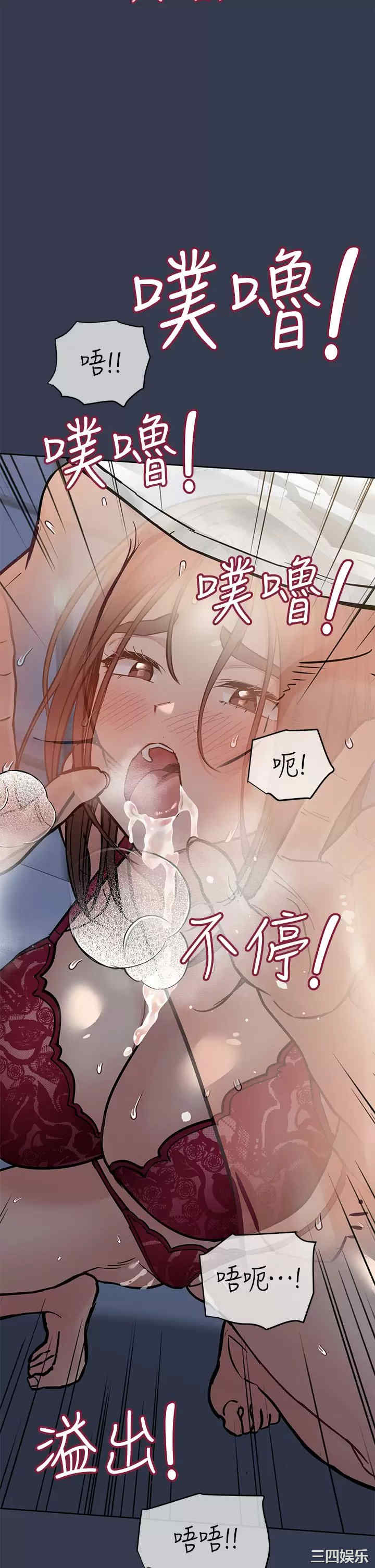 第48张