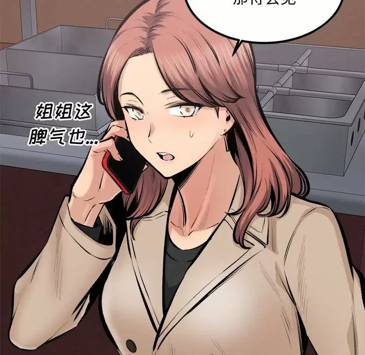 第30张