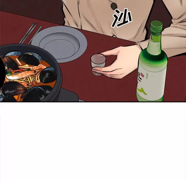 第31张