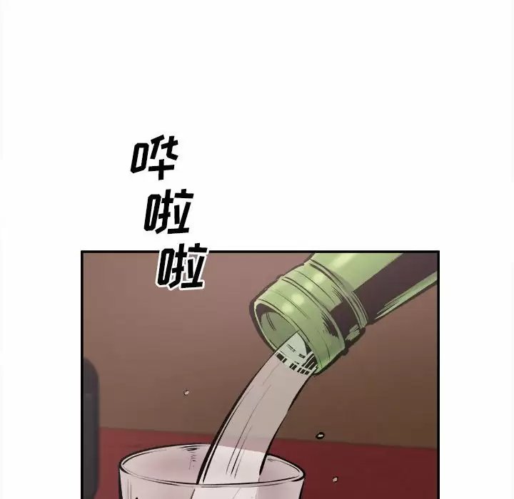 第32张