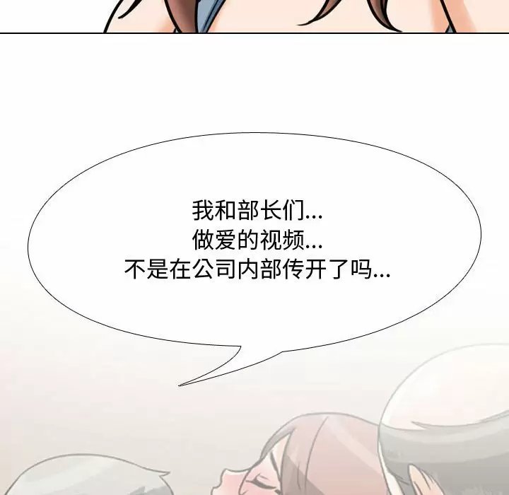 第82张