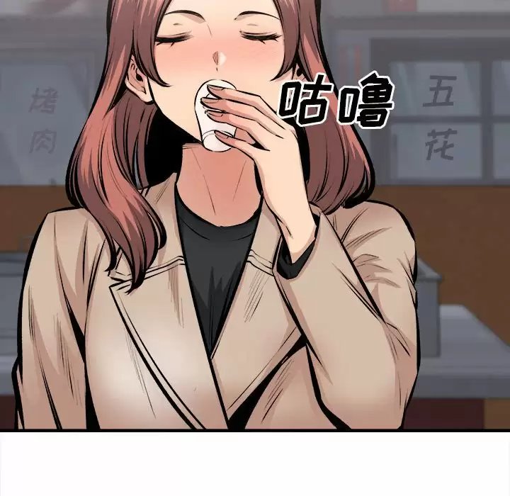第35张
