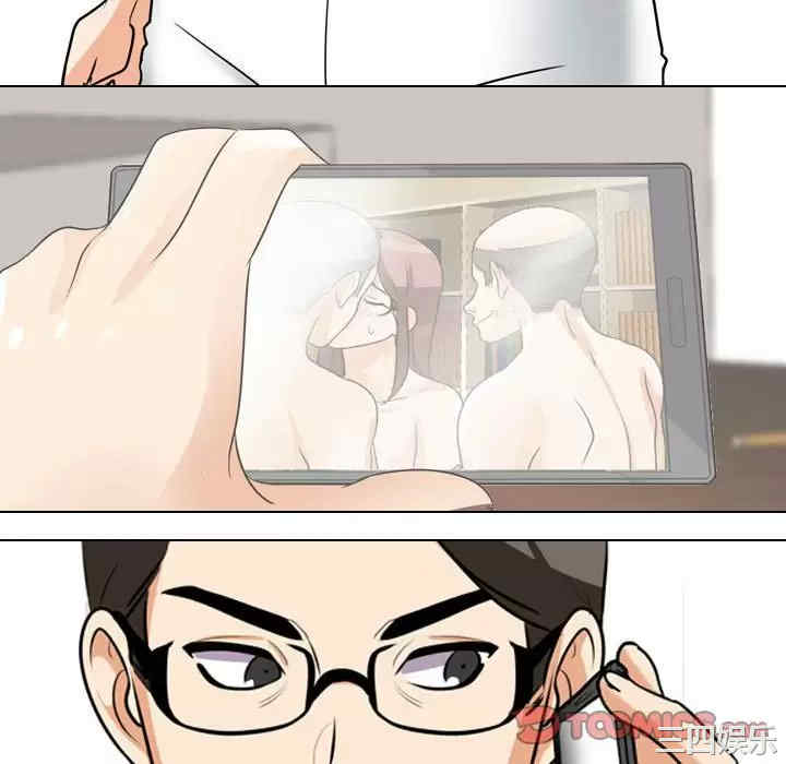 第85张