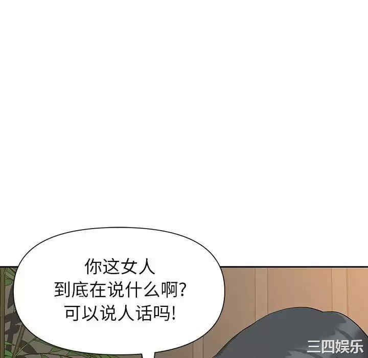 第104张
