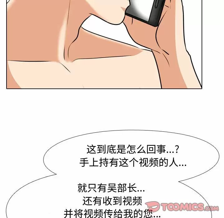 第89张