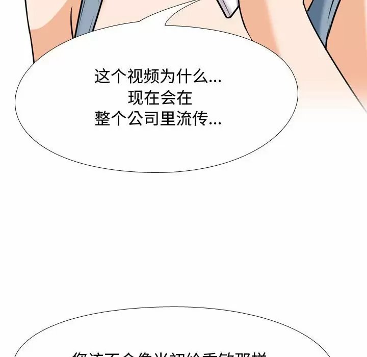 第92张