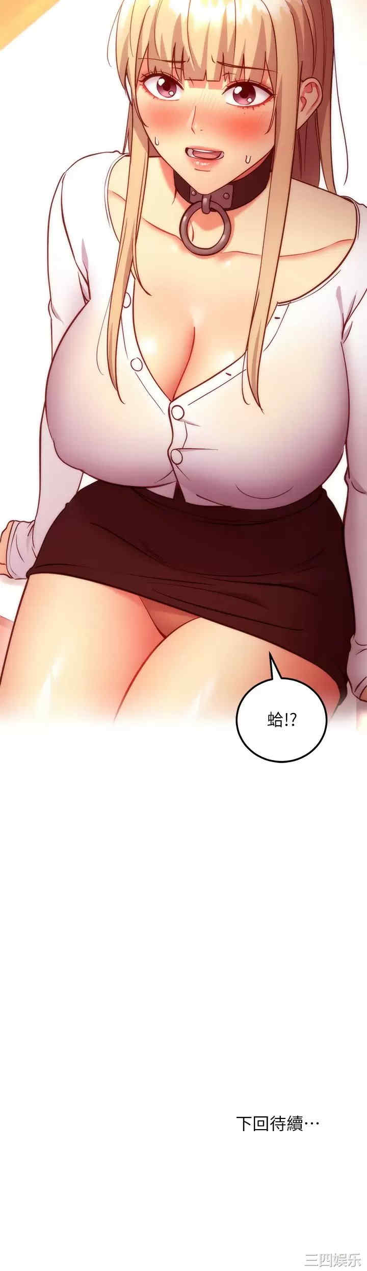 第26张