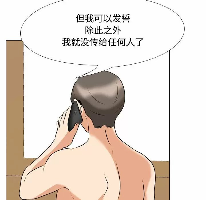 第95张