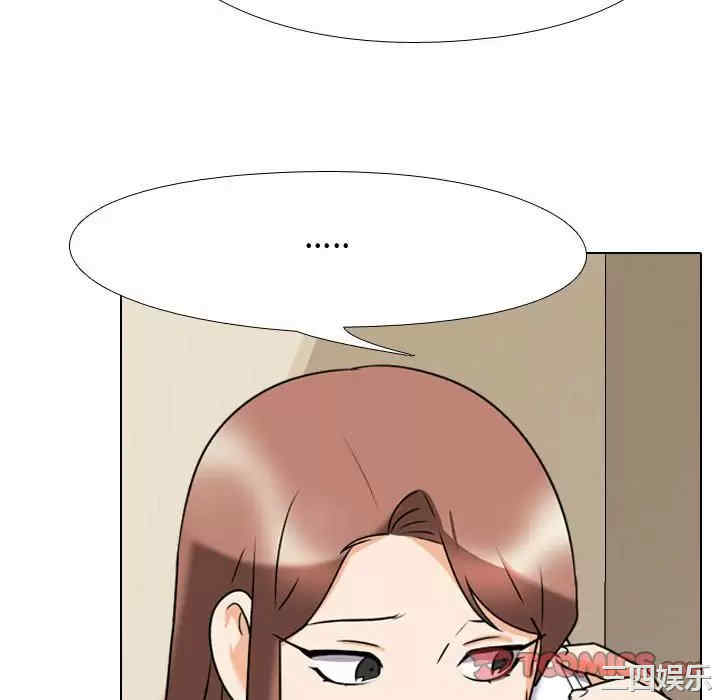 第97张