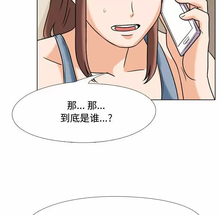 第98张