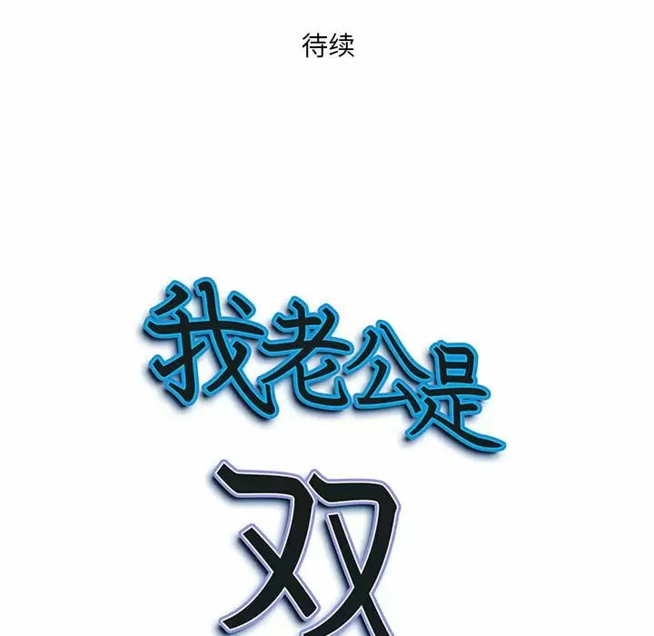 第131张