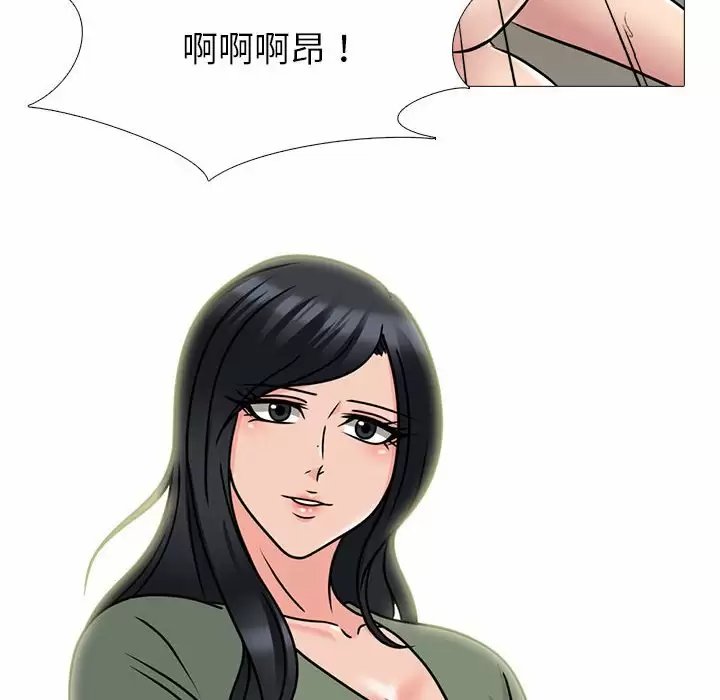 第40张