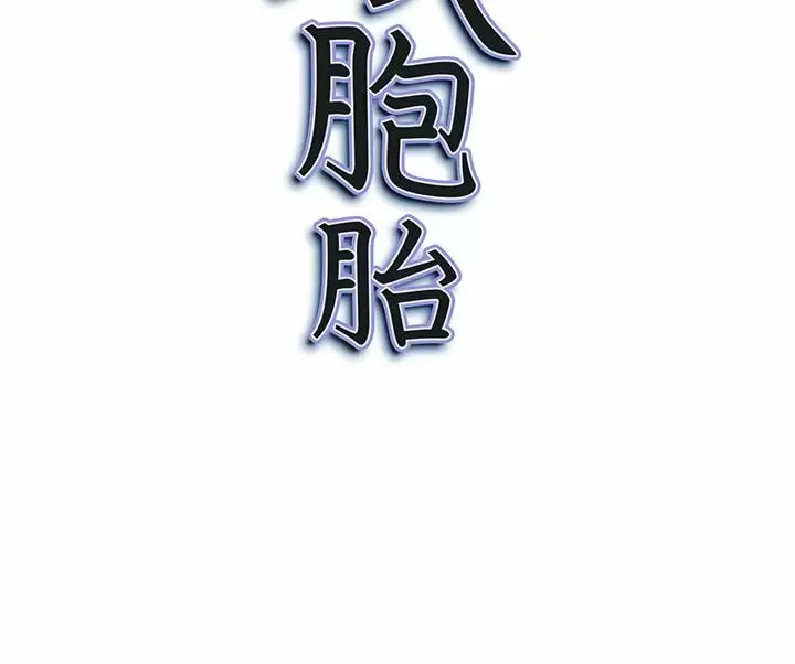 第134张