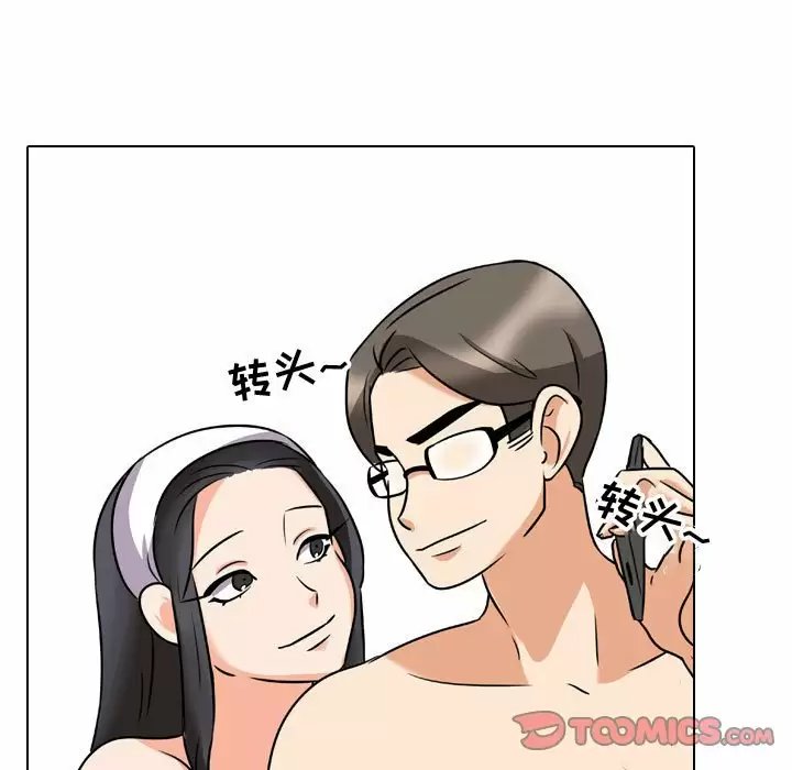 第101张