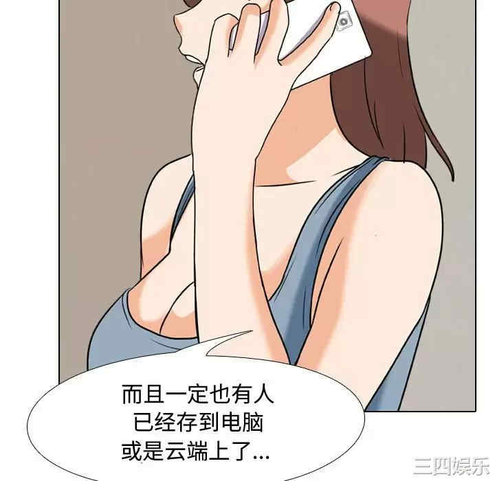 第103张