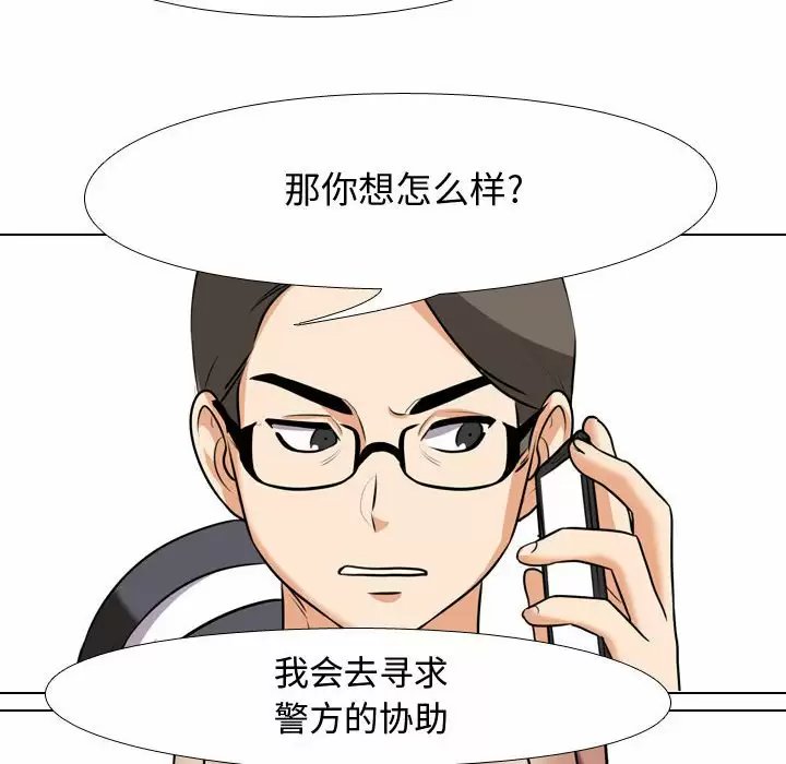 第104张